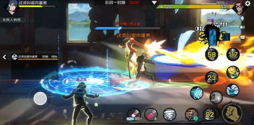 《一人之下》测评 中国范儿的道家武学，动漫版DNF的新奇体验